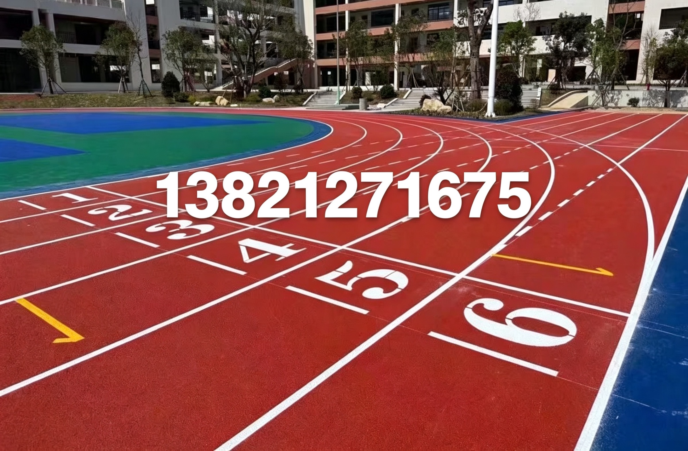 德州市操场人造草坪塑胶跑道 - 方案